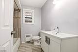 712 Sheridan Ave - Photo 4