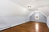 712 Sheridan Ave - Photo 7