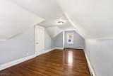 712 Sheridan Ave - Photo 9