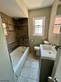 201 E 9th St Unit 1 - Photo 11