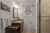 10 Schmidt Cir - Photo 14