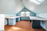 300 Van Buren Ave - Photo 20