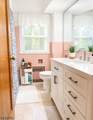 1259 Grandview Ave - Photo 5