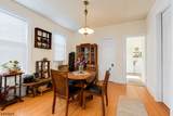 185 W Cliff St - Photo 14