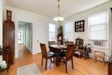 185 W Cliff St - Photo 15