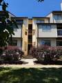 3015 Revere Ct - Photo 1