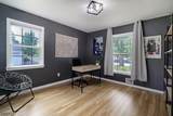 7 Village Rd - Photo 21