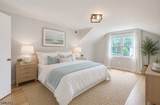 7 Village Rd - Photo 26