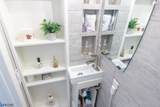 21 Carriage Pl - Photo 21