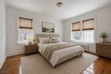 55 Randolph Place Unit 200 - Photo 15