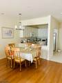 613 Cleveland Ln - Photo 3