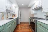 5 Murray Hill Sq - Photo 12