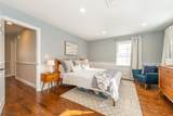 5 Murray Hill Sq - Photo 15