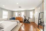 5 Murray Hill Sq - Photo 16