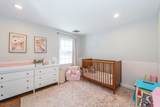 5 Murray Hill Sq - Photo 17