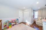 5 Murray Hill Sq - Photo 18