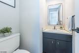 5 Murray Hill Sq - Photo 20
