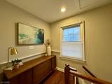 5 Murray Hill Sq - Photo 21
