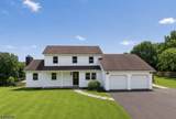 166 Mudtown Rd - Photo 2