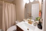 248 Warren St - Photo 16