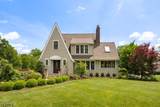 225 Walnut St - Photo 1