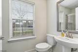 309 Saratoga Ct - Photo 4
