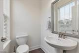 309 Saratoga Ct - Photo 6