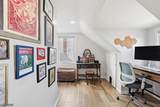 239 3rd Ave - Photo 16