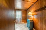 308 Lakeside Ave - Photo 10