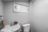 308 Lakeside Ave - Photo 11