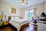 199 D Amboy Ave - Photo 10