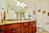 199 D Amboy Ave - Photo 14