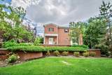 199 D Amboy Ave - Photo 16