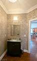 479 Black Bear Path - Photo 18