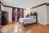 14 Saddle River Ro - Photo 20