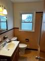 234 W High St - Photo 10