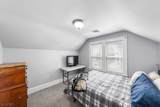 113 Arthur St - Photo 17