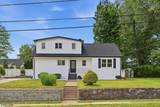 768 Birch Ave - Photo 2