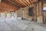 600 Chestnut St - Photo 12