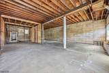 600 Chestnut St - Photo 15