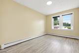 600 Chestnut St - Photo 28