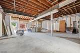 600 Chestnut St - Photo 5