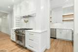 155 Dogwood Ln - Photo 9