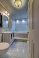 8 Brian Ct - Photo 13
