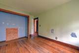 8 Brian Ct - Photo 20
