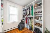 65 Harrison Ave - Photo 11