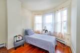 65 Harrison Ave - Photo 23