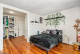 65 Harrison Ave - Photo 9