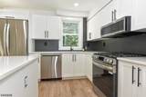 46 Tenney Ave - Photo 3
