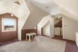 99 Morgan Pl - Photo 33